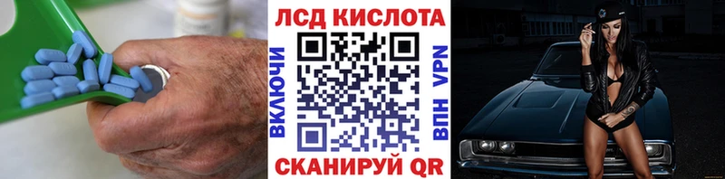 продажа наркотиков  Углич  LSD-25 экстази кислота 