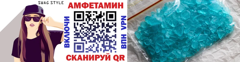 Первитин витя  Углич 