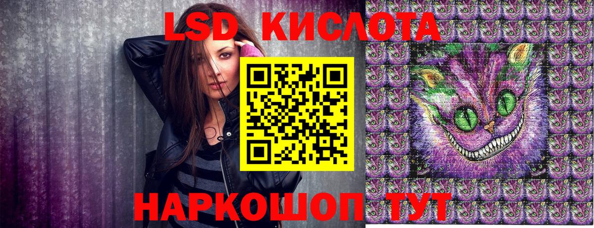 Марки NBOMe 1,8мг  Вход с VPN  Марки NBOMe 1,8мг  Углич 