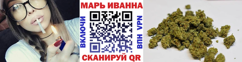 Конопля LSD WEED  где найти наркотики  KRAKEN ссылка  Углич 